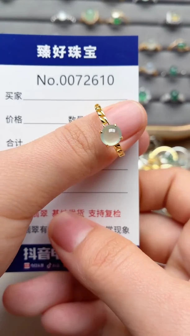 银S925镶嵌戒指翡翠1