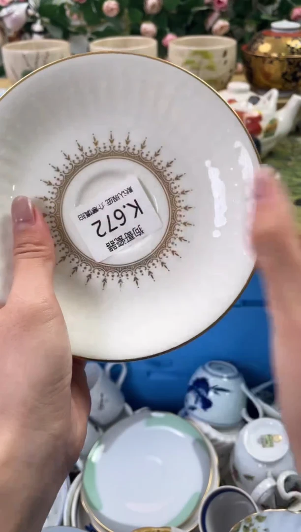 瓷片672闪购库存默认一件默认微瑕慎拍