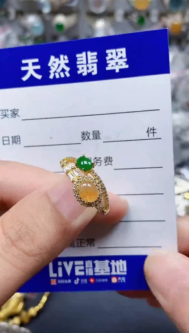 银S925镶嵌戒指翡翠297