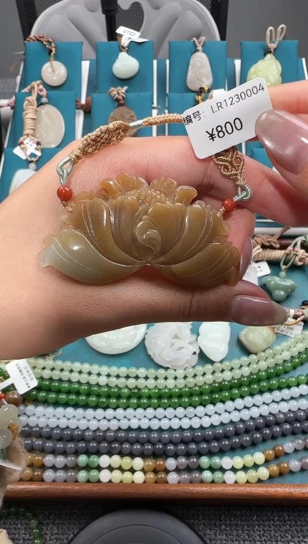 颈饰未镶嵌和田玉LR