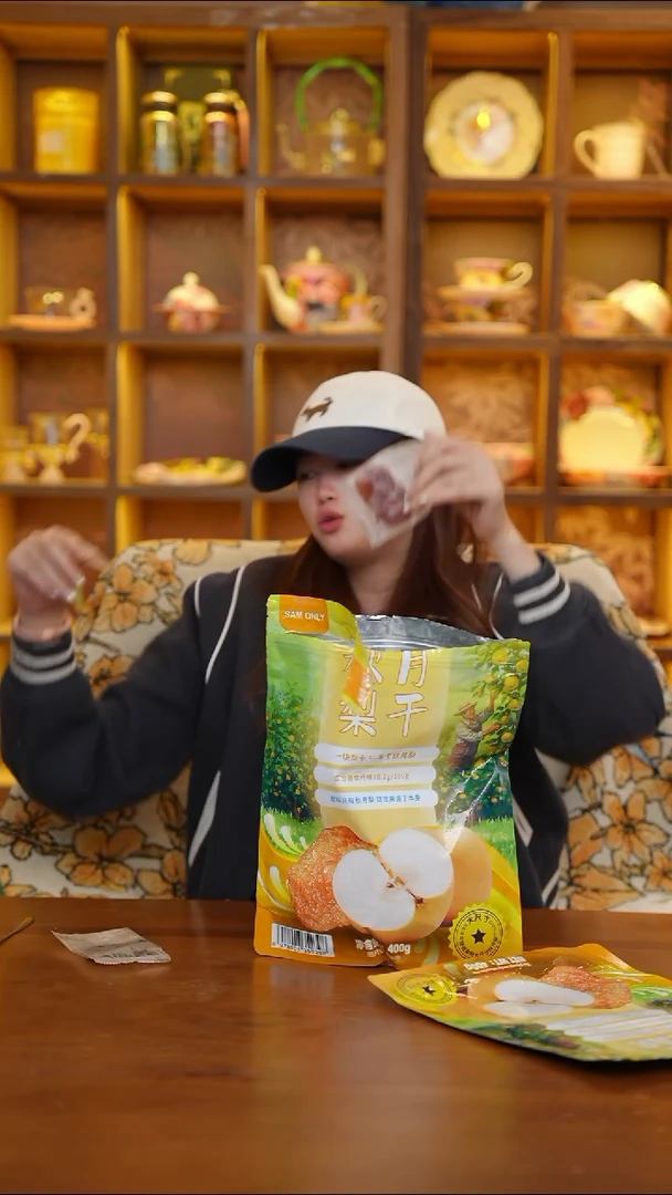 陶131秋月梨*2----