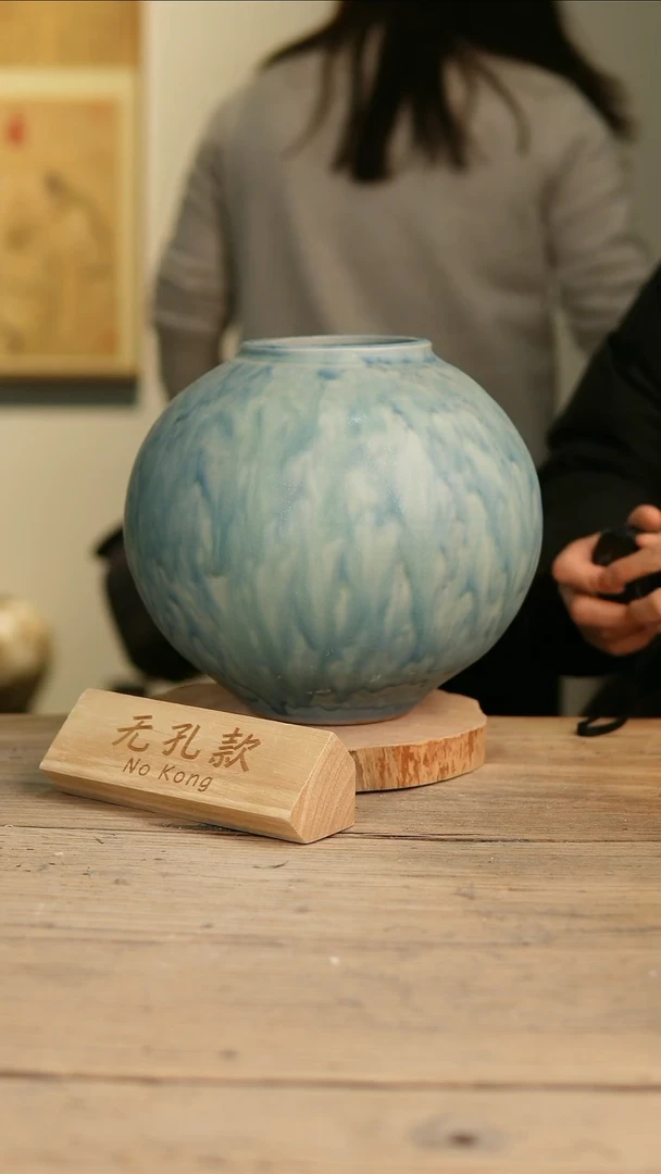 【闪购商品】摆件12-43高26口9误差2无孔