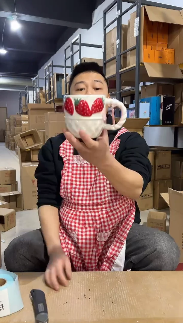 【闪购商品】杯白色草莓蛋糕水杯