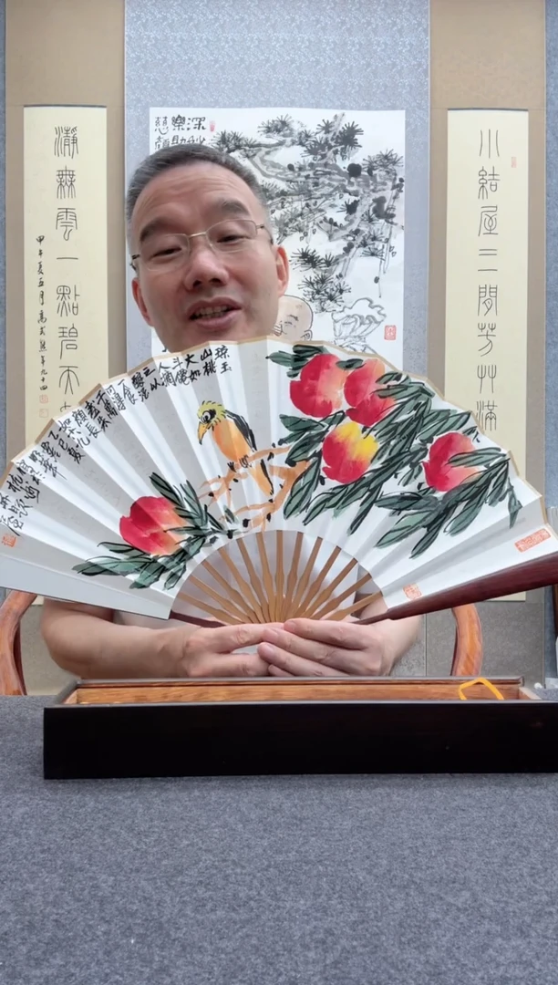 书法肖博：西泠   邱明华