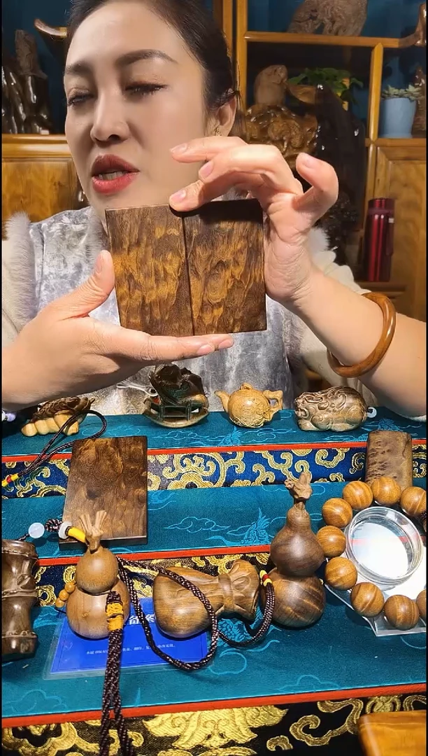 金丝楠《燊若坊》正品川料金丝楠小叶桢楠55