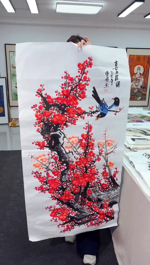 艺品藏臻专属字画链接5