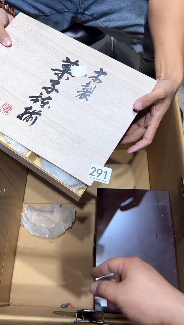 瓷片奥*宝291.....................