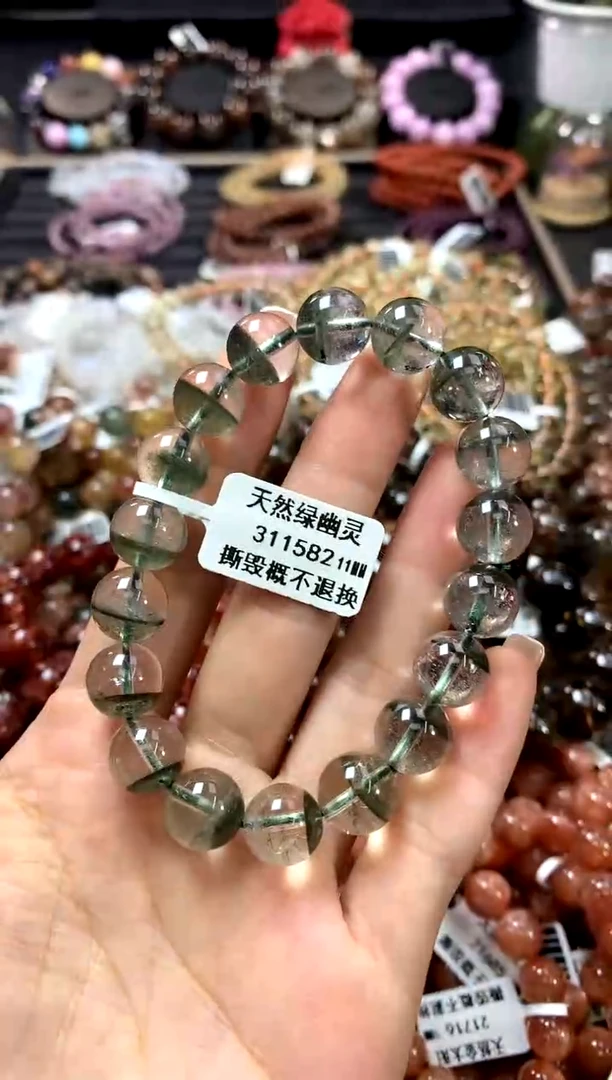 水晶手链未镶嵌11