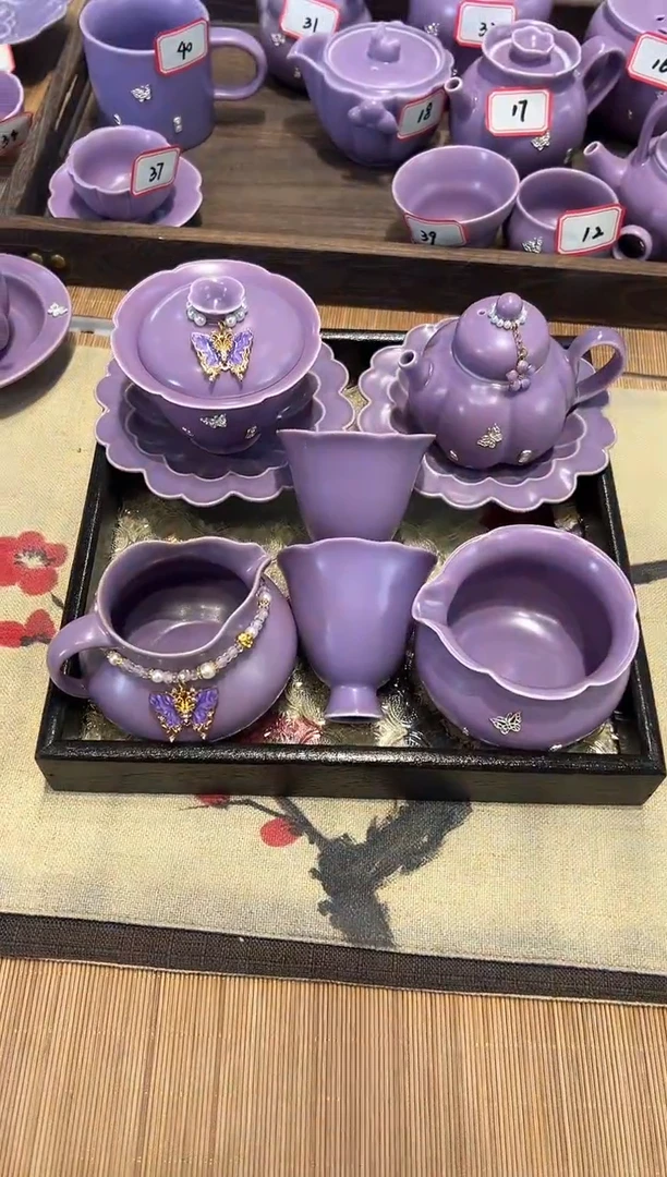 瓷片北溪堂正品 【带滴溜 托盘】