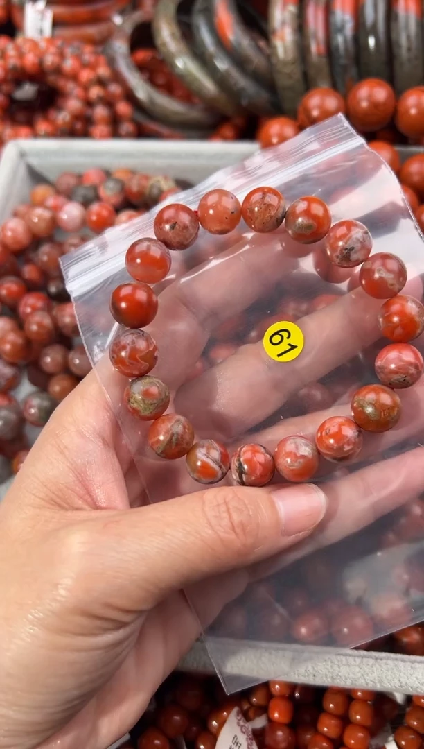 南红玛瑙手串未镶嵌11+