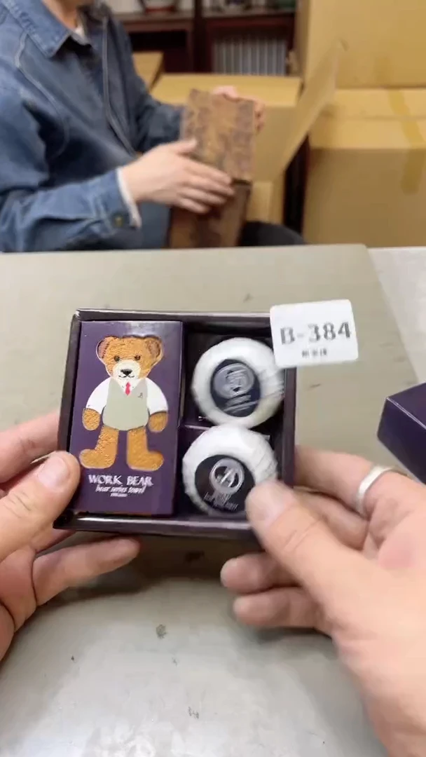 【闪购商品】瓷片384  聚宝缘  二号店