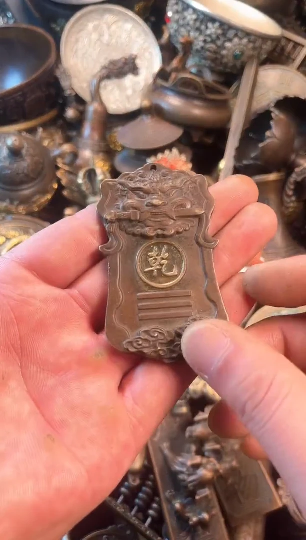 精美铜器点击下单