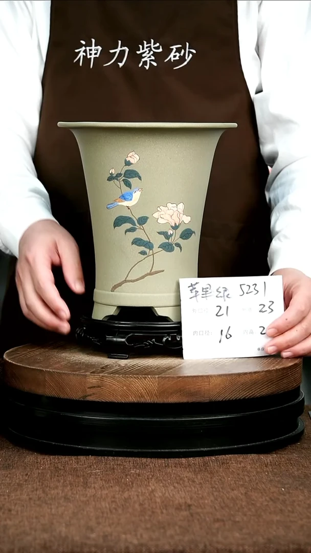 紫砂花盆花卉园艺5231+S