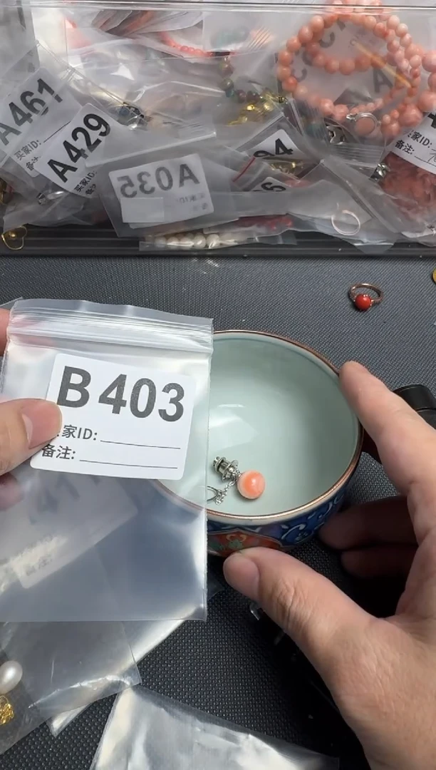 【闪购商品】茶盏默认微瑕，看好出手