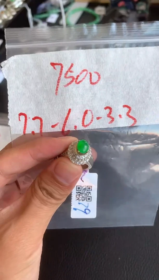 未镶嵌定制翡翠缅甸A货翡翠，拍一发一