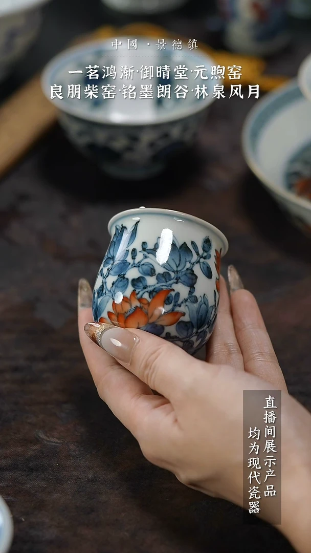 瓷片闪闪闪闪闪闪闪闪