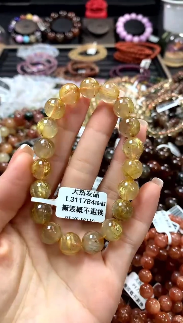 水晶手链未镶嵌10+