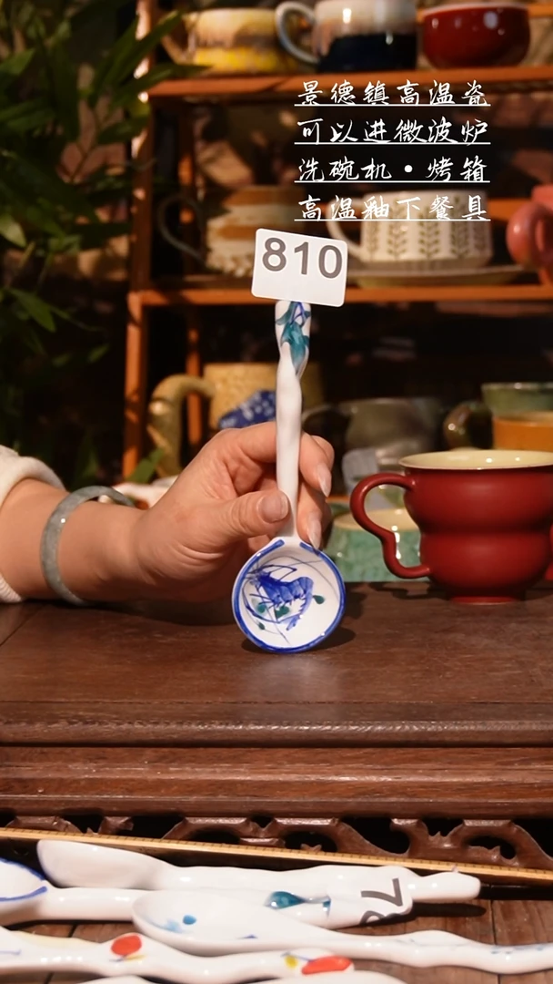 杯11111111111111111