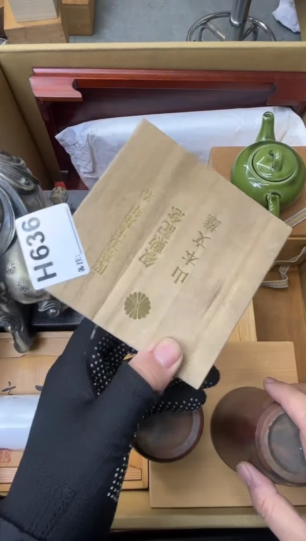 快**太大熊大熊大熊636