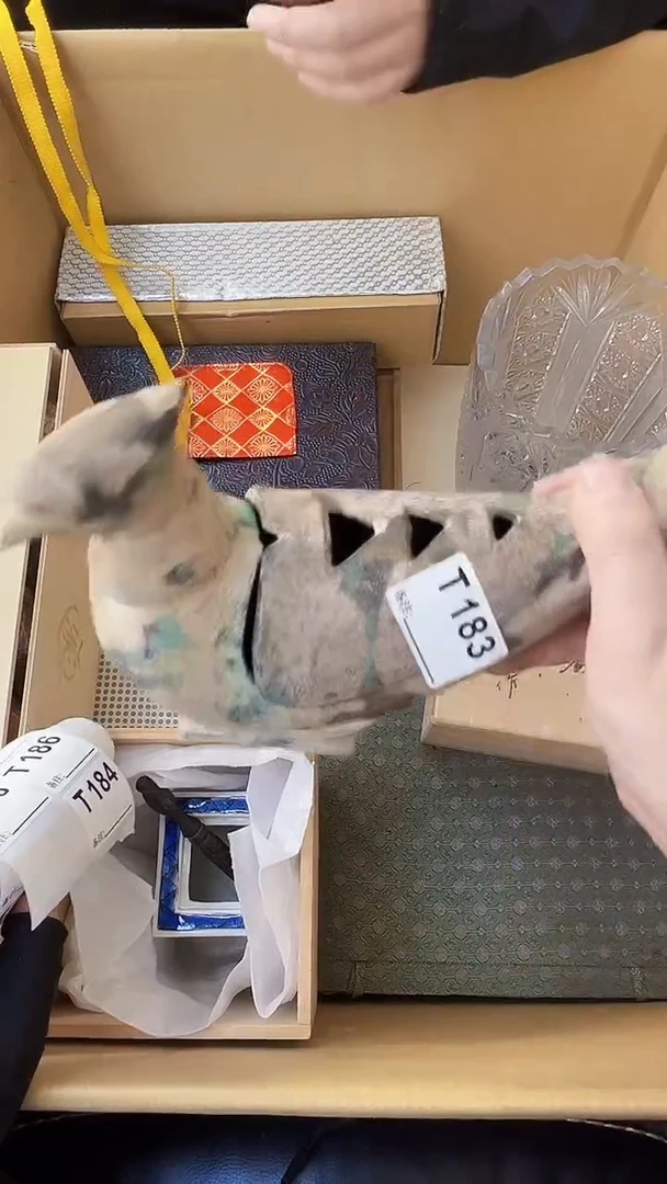 c**i熊大熊店铺闪购链接183