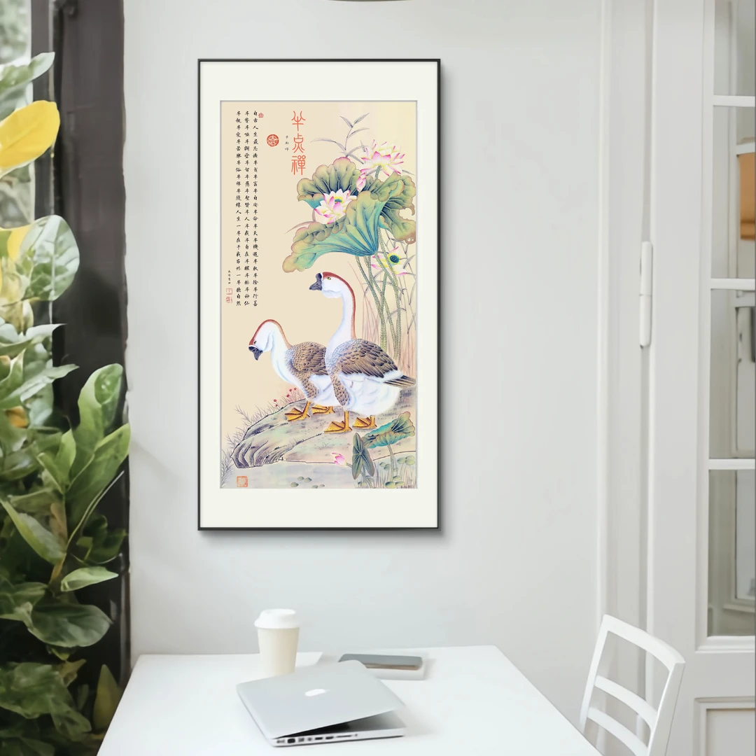 经典作品-王书田作品-《半点禅》【拓底装裱无框】85X180CM