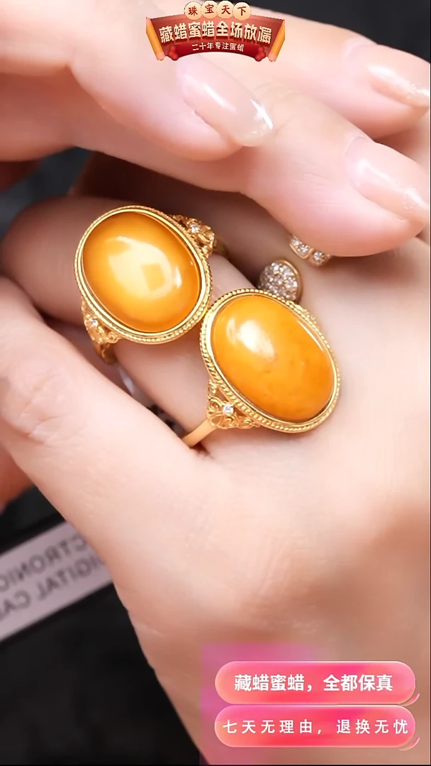 【闪购商品】蜜蜡颈饰银S925镶嵌9322选择多样性发货其中一件