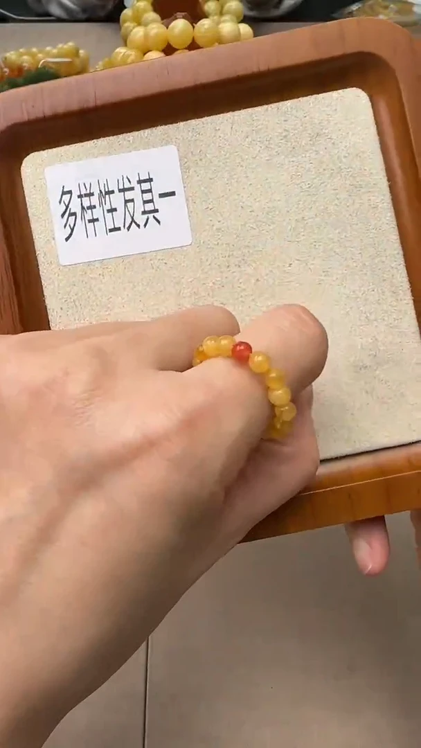 【闪购商品】琥珀戒圈未镶嵌琥珀 戒圈