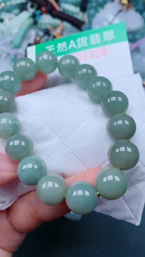 颈饰未镶嵌翡翠.0003326