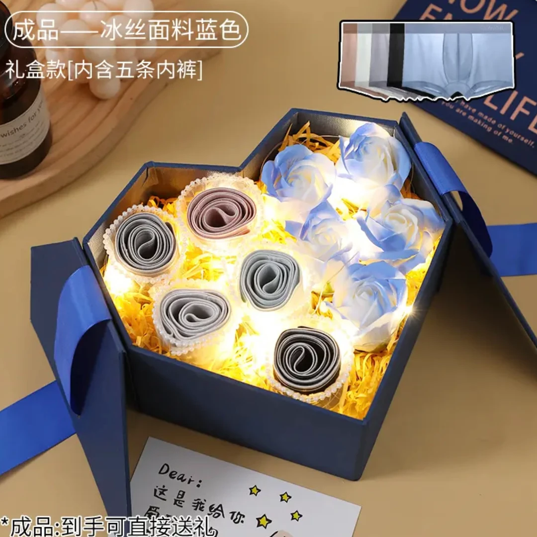 送男生实用送老公男朋友生日莫代尔棉内裤送男友花束高端礼盒