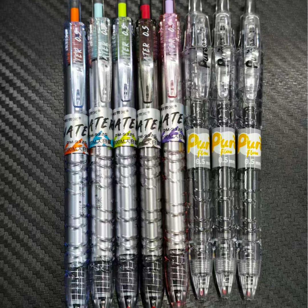 【发8支-宝特瓶】【5支东米新款宝特瓶+3支知心k55】