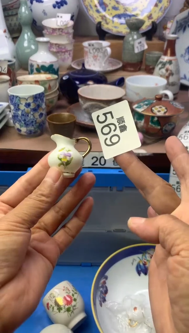 遥*遥顺鑫工艺品店闪购