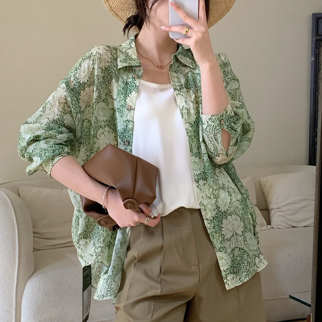 【AC私服专属】时尚凉感吊带春夏百搭绿色碎花宽松薄款夏季-洋气