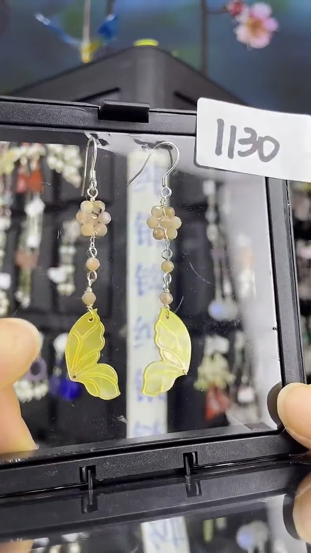 未镶嵌贝壳1喜欢拍