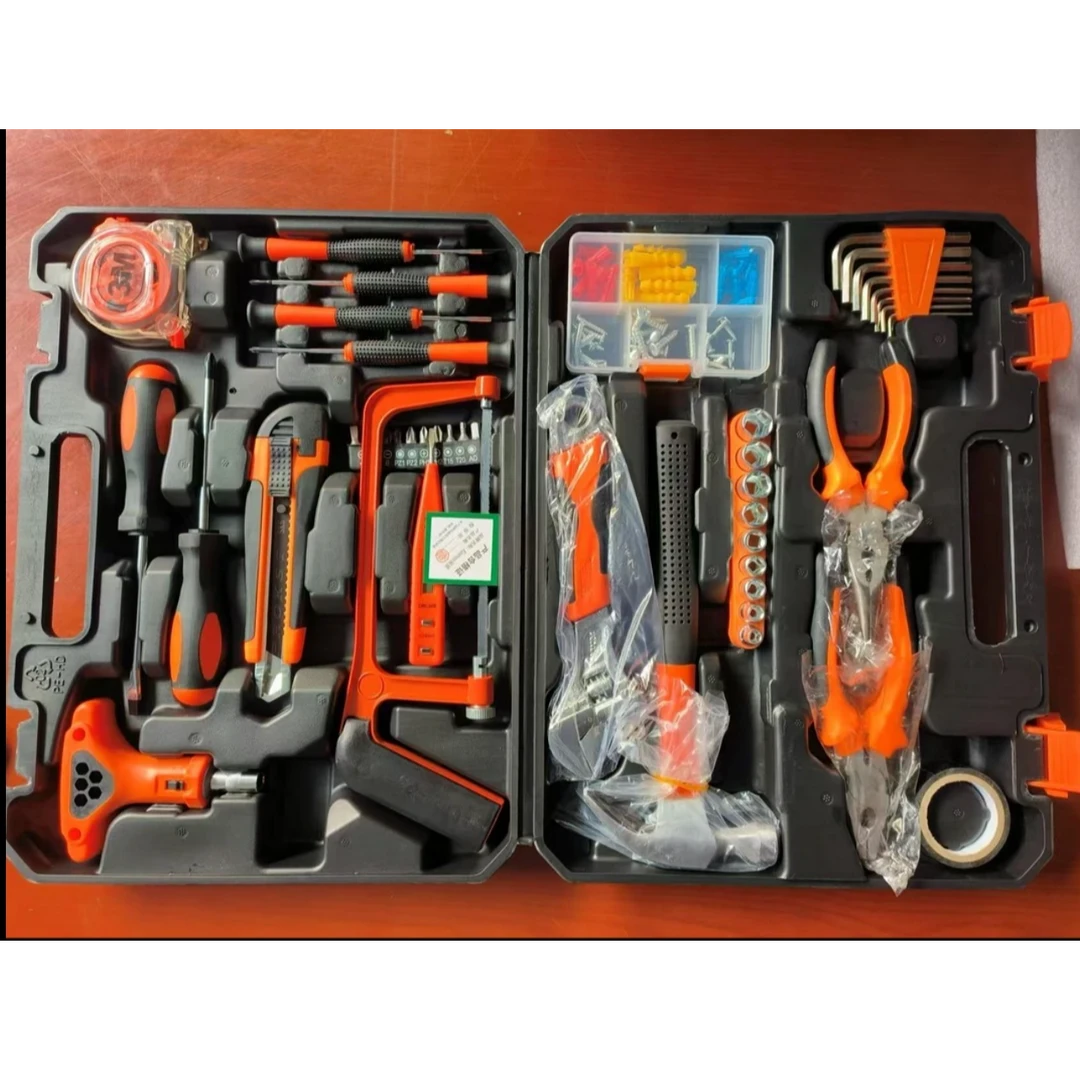 【达人补贴】五金工具箱  颜色不可选