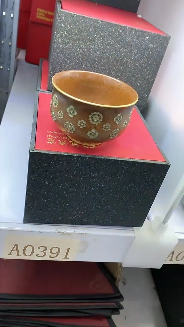 【闪购商品】瓷片陶瓷茶器福利A0391