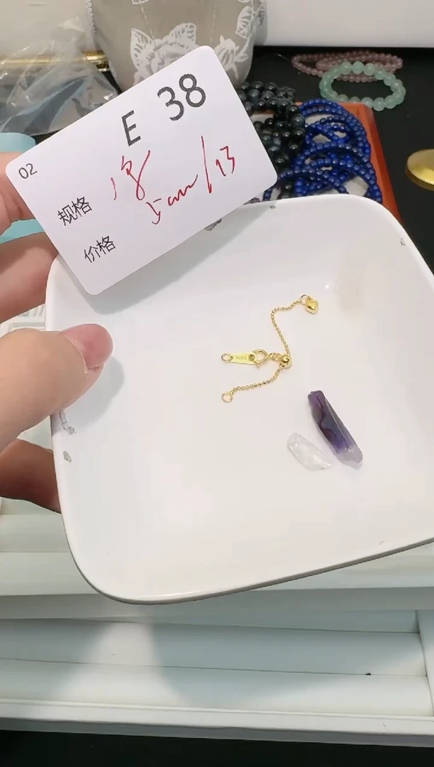 【闪购商品】水晶珠宝半成品银S925镶嵌多样性发一E38