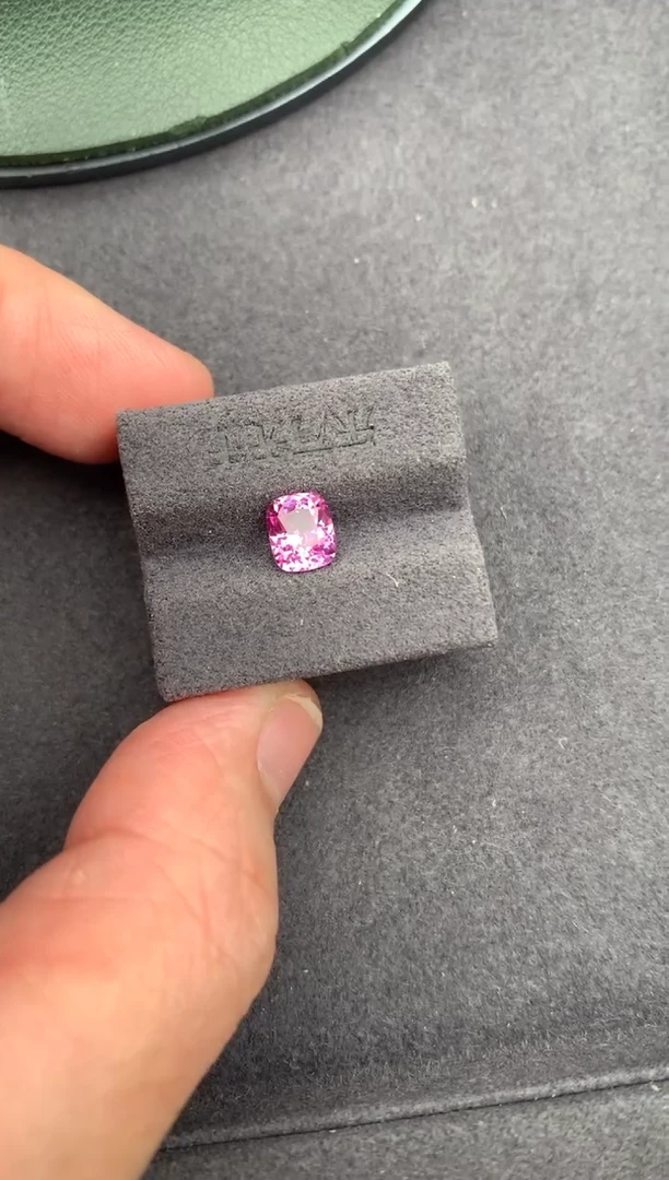 裸石彩色蓝宝石1.2ct粉蓝宝  定制   BH