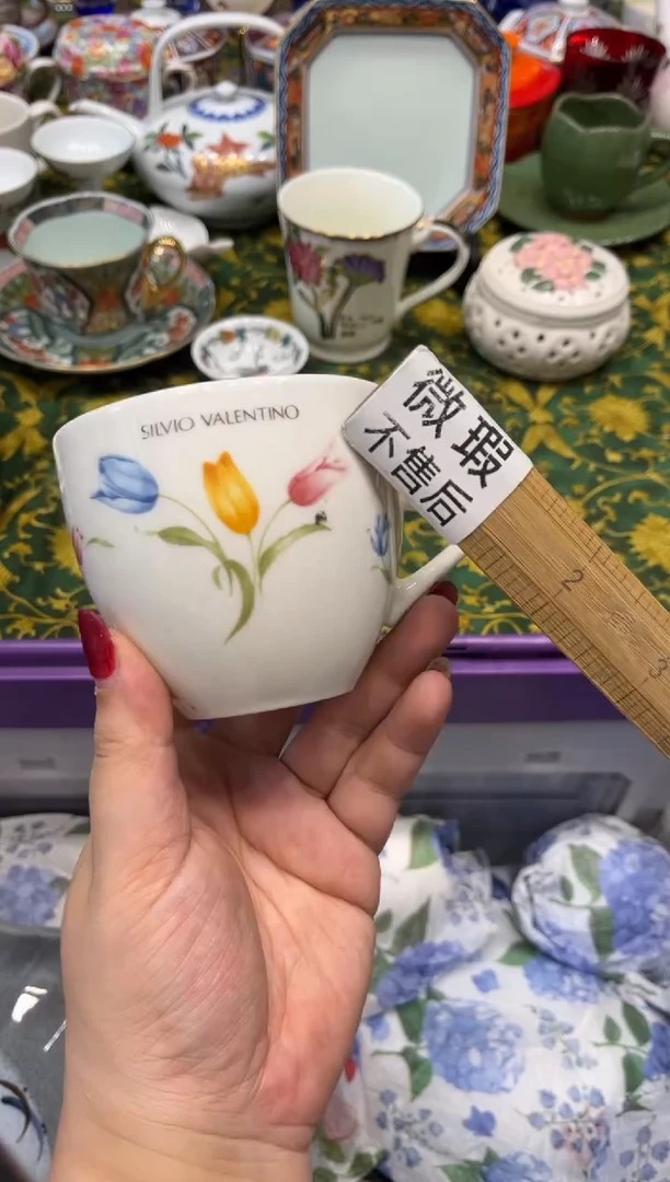 瓷片择*8939默认微瑕