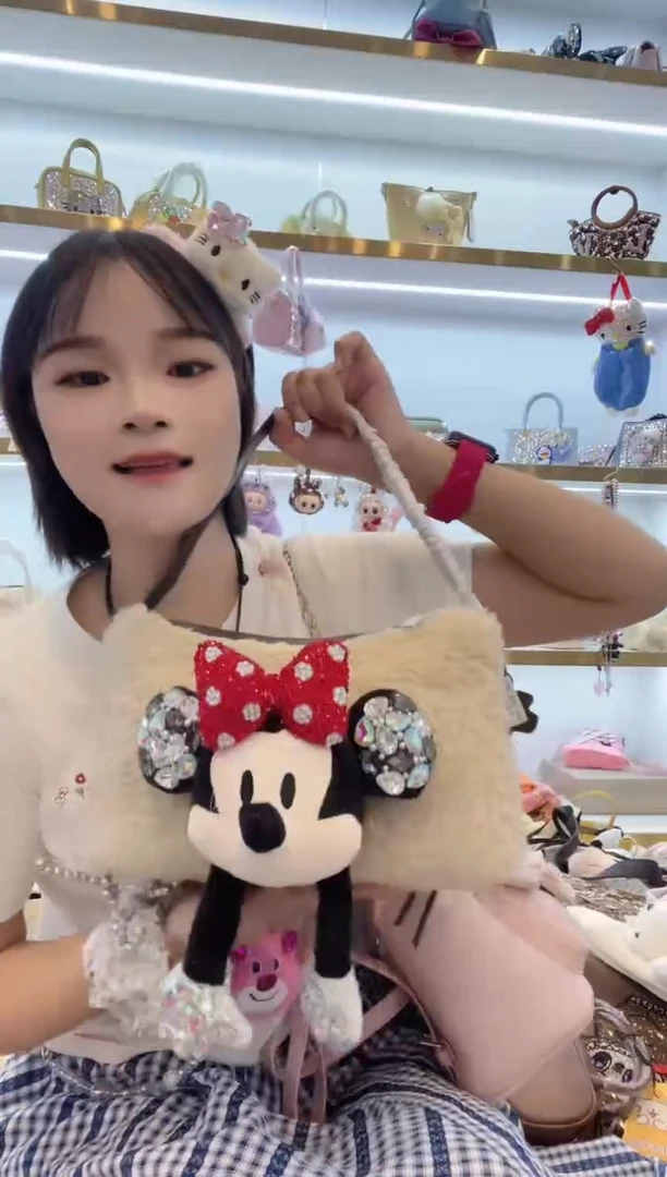 PVC格格家定制女包8566