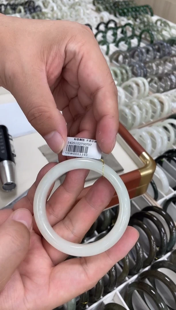 未镶嵌手镯和田玉55-57圈口 1193