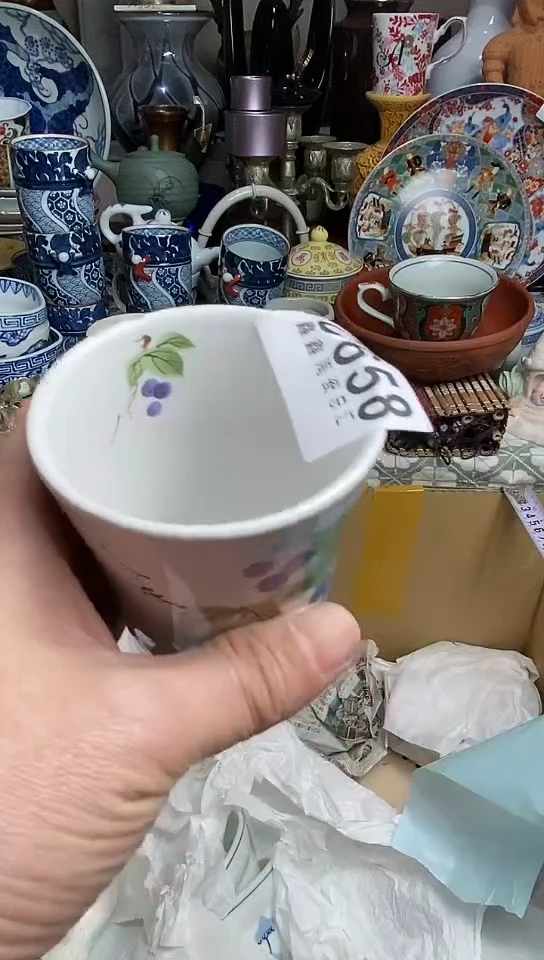 【闪购商品】666666666666  658