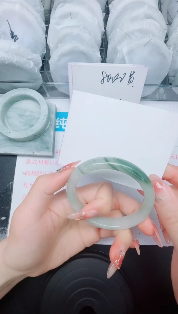 石英质玉手镯未镶嵌89/58.5