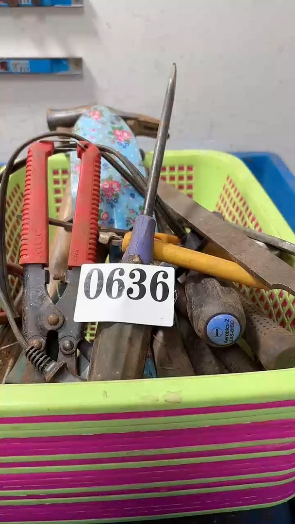 爱**生隐龙中古回流工具