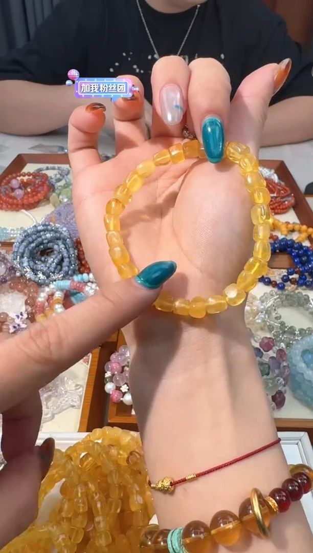 【闪购商品】琥珀手链未镶嵌A001蜜蜡随行手串