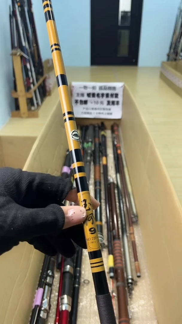 开**鱼孤品微瑕疵，以直播间讲解为准，+10元，发顺丰，慎拍。