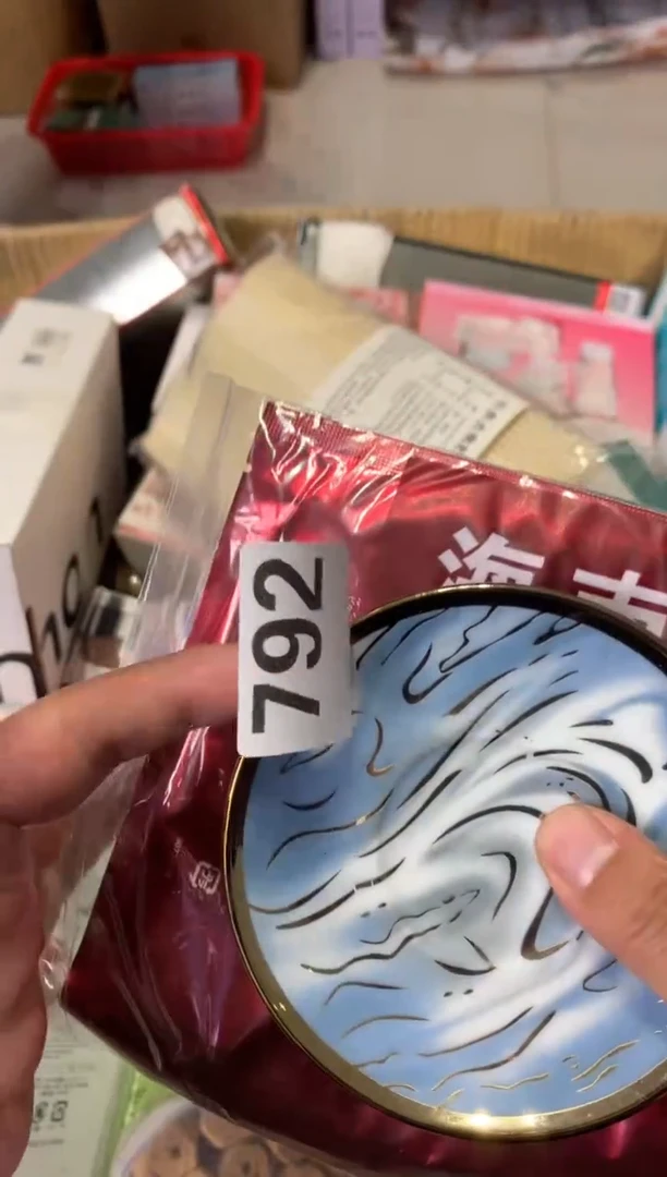 S****r瓷器瓷器瓷器瓷器