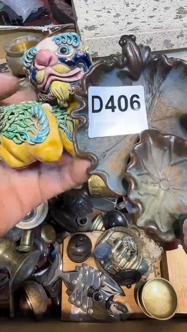 垂**陌哈哈哈哈哈406