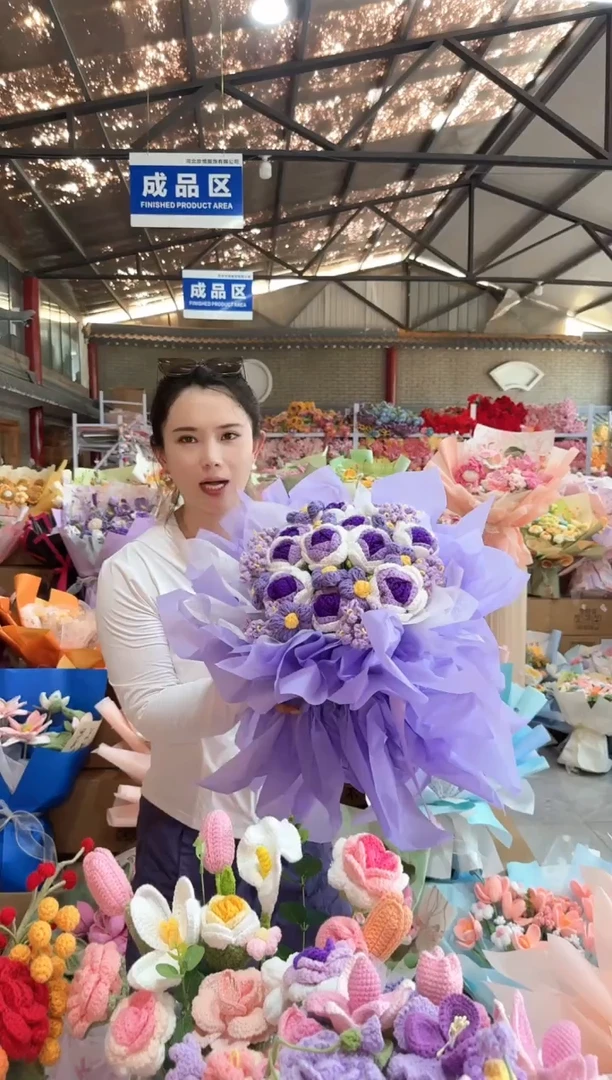 非遗手工定制花束，孤品清仓！！