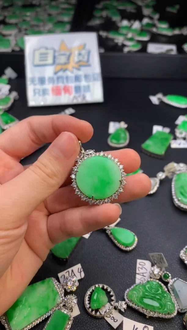 【闪购商品】翡翠颈饰银S925镶嵌翡翠