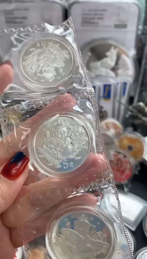纯银吉庆有余加厚银币